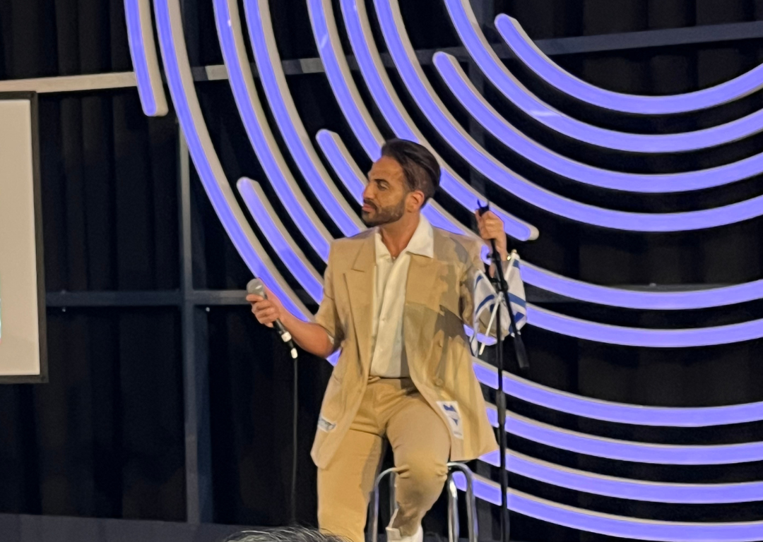 The Third Friday Global Bazaar Featuring Karmiel, Israel