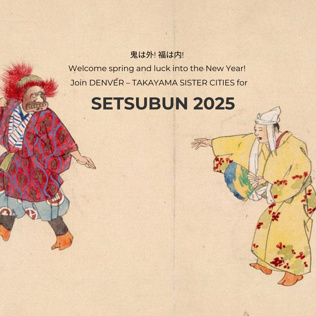 More Peace in the World - Here's What is Happening at Denver Sister Cities