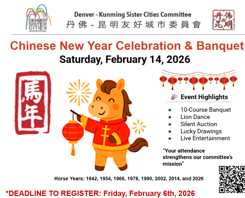 Celebrate the Year of the Horse at Denver Sister Cities’ Chinese New Year Banquet