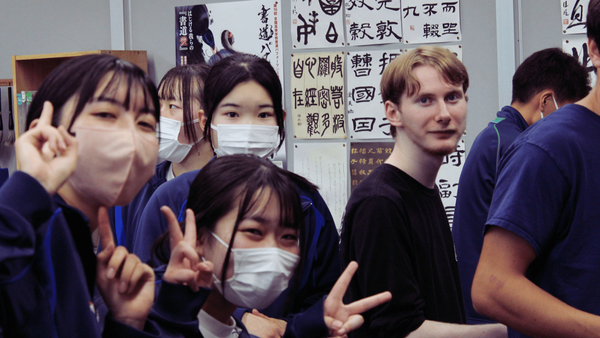 My Denver Young Ambassador Delegation to Takayama, Japan